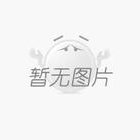 【emc易倍】铝合金压铸制品常见表面处理